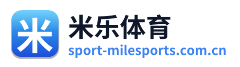 米乐体育